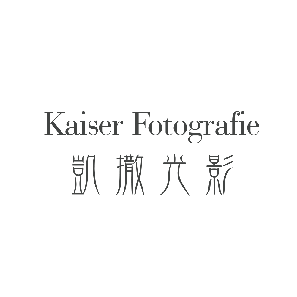 Kaiser Fotografie 